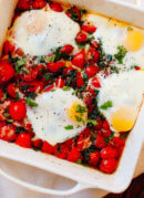 Erin's Baked Eggs on a Bed of Roasted Cherry Tomatoes