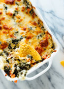 Baked Spinach Artichoke Dip