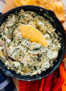 Creamy Spinach Artichoke Dip