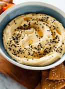 Toasted Sesame Hummus