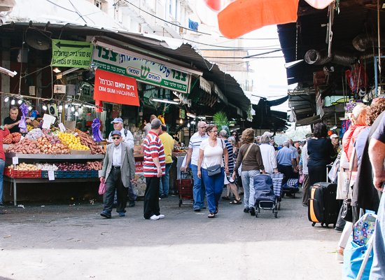 tel aviv market